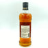 東京都限定◆マルス シングルモルト 駒ヶ岳 3年 シェリー&アメリカンホワイトオーク 2011 ウイスキー 700ml 57% MARS【G2】