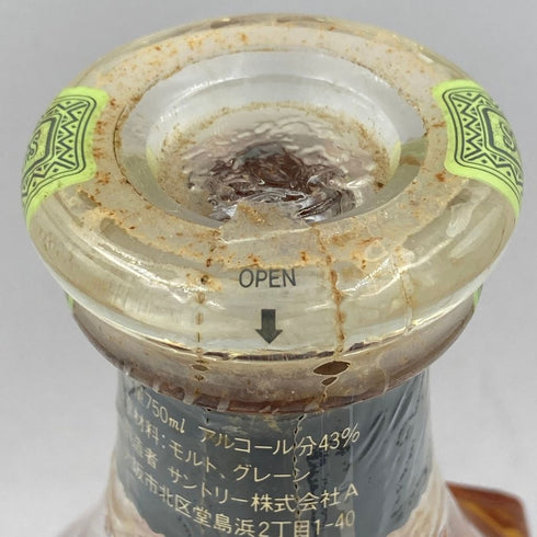 東京都限定◆サントリー ウイスキー エクセレンス 80周年 750ml SUNTORY WHISKY EXCELLENCE【J】