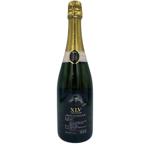 ザビエ ルイ ヴィトン ロゼ ブリュット 12% 750ml XLV XAVIER LOUIS VUITTON ROSE Brut【E2】