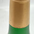 カミュ ナポレオン エクストラ グランマルキ コニャック 700ml 度数不明 CAMUS NAPOLEON EXTRA LA GRANDE MARQUE COGNAC【JJ】