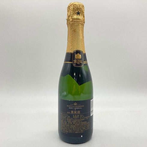 モエ エ シャンドン ブリュット 白 375ml 12% Moet & Chandon BRUT 【Q】