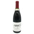 ドメーヌドーヴネ ボンヌマール ボンヌ マール グランクリュ 1995 750ml 14%未満 Domaine dAuvenay Bonnes Mares Grand Cru【同梱不可】【D4】