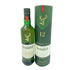 グレンフィディック スペシャルリザーブ 12年 700ml 40% Glenfiddich Special Reserve【N1】