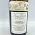 オーセイ デュレス ルフレーヴ エ アソシエ 2020 750ml 13% Auxey Duresses Leflaive et Associes 【Q】
