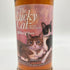 東京都限定◆マルス ザ ラッキーキャット ハナ&チョコ 700ml 43% MARS The Lucky Cat Hana&Choco 【Y1】