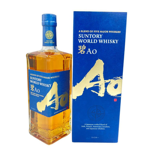 東京都限定◆サントリー AO 碧 シングル 700ml 43% SUNTORY 【A3】