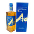 東京都限定◆サントリー AO 碧 シングル 700ml 43% SUNTORY 【A3】