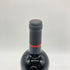 シャトー クリネ 2021 750ml 13% CHATEAU CLINET 【X】