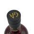 グレンアラヒー 12年 2009 Y'sカスク レッドワイン ウッドフィニッシュ 59.6% 700ml GLEN ALLACHIE Y's CASK【B1】