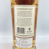 ゴードン & マクファイル クライヌリッシュ 15年 シェリーバット 2006-2022 700ml 59.6% GORDON & MACPHAIL CLYNELISH 【N4】