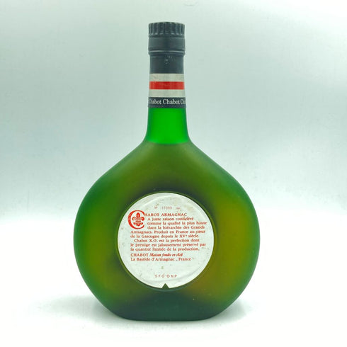 シャボー エクストラ オールド 700ml 40% Chabot EXTRA OLD【B3】