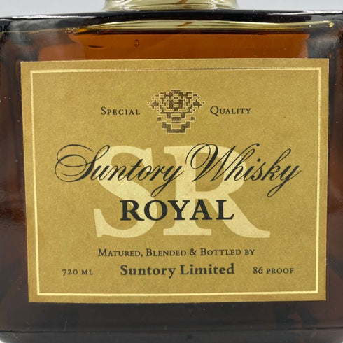 東京都限定◆サントリー ローヤル SR 山崎15年モルト 響マーク 720ml 43% SUNTORY ROYAL 【R4】