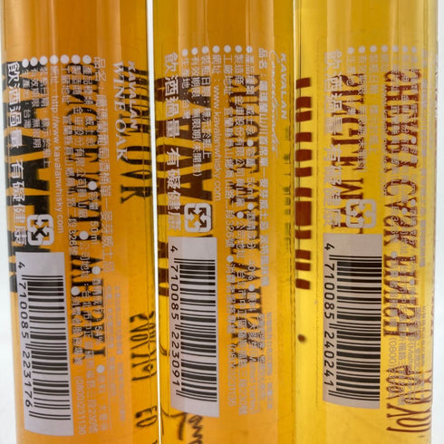カバラン 50ml 40% ミニボトル6本セット KAVALAN【T4】