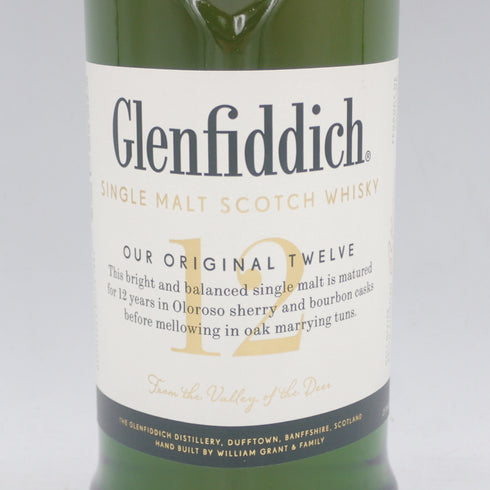 グレンフィディック 12年 OUR SIGNATURE MALT 700ml 40% Glenfidich【J2】