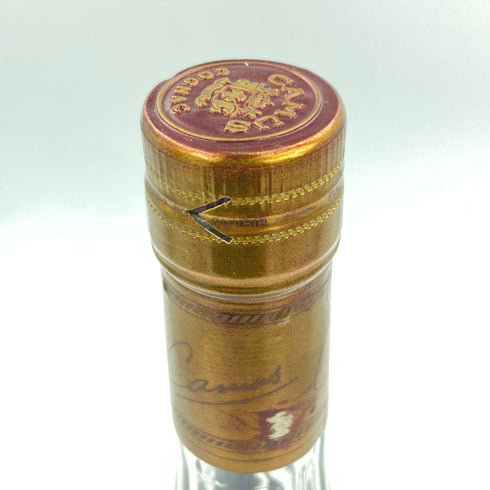 カミュ グランド VSOP 700ml 40% CAMUS GRAND【I4】
