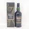 アードベッグ ウーガダール 700ml 54.2% 箱付き ARDBEG【A】