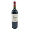 シャトー ラグランジュ サン ジュリアン 2013 750ml 13.5% CHATEAU LAGRANGE SAINT-JULIEN 【Z】