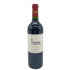 シャトー ラグランジュ サン ジュリアン 2013 750ml 13.5% CHATEAU LAGRANGE SAINT-JULIEN 【Z】