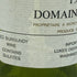 空き瓶 ドメーヌ デュジャック クロ サン ドニ 1987 グランクリュ 750ml 13% DOMAINE DUJAC Clos Saint Denis 【K4】