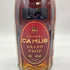 カミュ グランド VSOP 700ml 40% CAMUS GRAND 【M2】