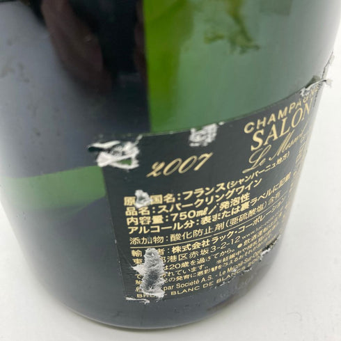 サロン ブランドブラン ル メニル 2007 750ml SALON【同梱不可】【AK】
