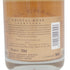 ルイロデレール クリスタル ロゼ 2012 750ml 12% LOIUS RODERER【J2】