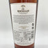マッカラン 18年 シェリーオークカスク 2022 700ml 43% The MACALLAN【CC】