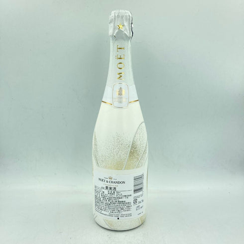 モエ エ シャンドン 白 リミテッド エディション 750ml 12% Moet & Chandon【V4】