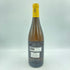 ドメーヌ ボノー デュ マルトレイ コルトン シャルルマーニュ グラン クリュ 2011 750ml 13% Domaine Bonneau du Martray Corton Charlemagne Grand Cru【H3】