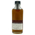 東京都限定◆サントリー 山崎蒸留所 樽出原酒 20年 190ml 56% SUNTORY【Z1】