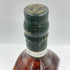 ジョニーウォーカー グリーンラベル 15年 700ml 43% JOHNNIE WALKER GREEN LABEL【J】