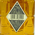 東京都限定◆サントリー ウイスキー 白角 700ml SUNTORY【J1】