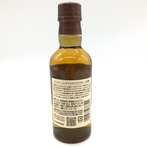 東京都限定◆サントリー 山崎 シングルモルト 180ml 43% SUNTORY【C4】