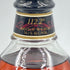 ワイルドターキー 1855 リザーブ 750ml 56.1% WILD TURKEY【K2】