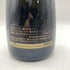 アンリジロー フュドシェーヌ グランクリュ MV14 12% 750ml HENRI GIRAUD FUT DE CHENE Grand Cru 【R】