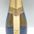 シャンドン ブリュット NV 750ml CHANDON BRUT【M4】