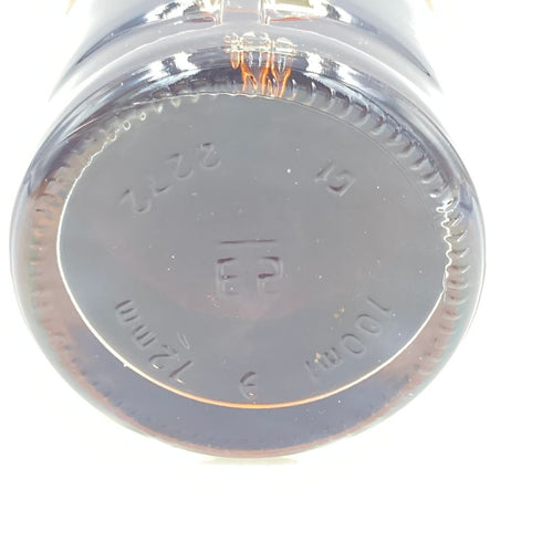 マッカラン 12年 旧ラベル 700ml 40% THE MACALLAN【E1】