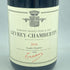 ドメーヌ トラペット ペールエフィス ジュヴレ シャンベルタン 2016 750ml 12.5% DOMAINE TRAPET PERE&FILS GEVREY CHAMBERTIN【G】