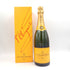 ヴーヴ クリコ イエロー 750ml 12% VEUVE CLICQUOT YELLOW【V】