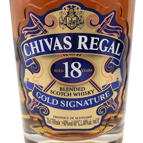 シーバスリーガル 18年 ゴールドシグネチャー 700ml 40% CHIVAS REGAL goldsignature 【A2】