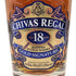 シーバスリーガル 18年 ゴールドシグネチャー 700ml 40% CHIVAS REGAL goldsignature 【A2】