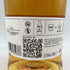 アードナムルッカン ハイランド シングルモルト AD/06:22 ポール ラウノアー リリース 700ml 57.5% ARDNAMURCHAN HIGHLAND SINGLE MALT PAUL LAUNOIS RELEASE 【B4】