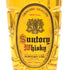 東京都限定◆サントリー ウイスキー 角瓶 720ml SUNTORY 【Y】
