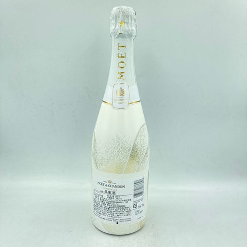 モエ エ シャンドン 白 リミテッド エディション 750ml 12% Moet & Chandon【J4】