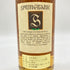 スプリングバンク 15年 トールボトル 700ml 46% SPRINGBANK 【F】