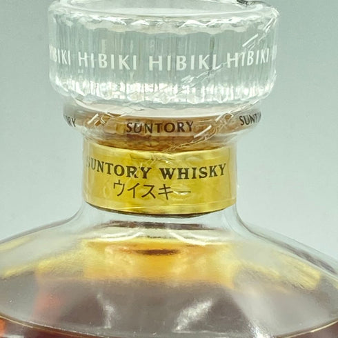 東京都限定◆サントリー 響 17年 両面ゴールドラベル 700ml 43% SUNTORY【D3】