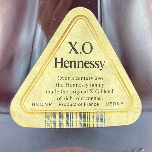 ヘネシー XO 金キャップ グリーンボトル 700ml 40% Hennessy 【AM】