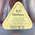 ヘネシー XO 金キャップ グリーンボトル 700ml 40% Hennessy 【AM】
