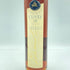 レロー キュベ 10年 700ml 42% LHERAUD CUVEE【P】