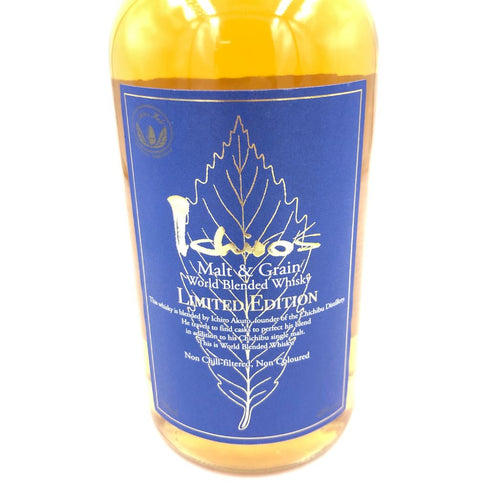 東京都限定◆イチローズモルト ワールドブレンデッド ウイスキー リミテッド エディション 700ml 48% Ichiro's Malt【F2】